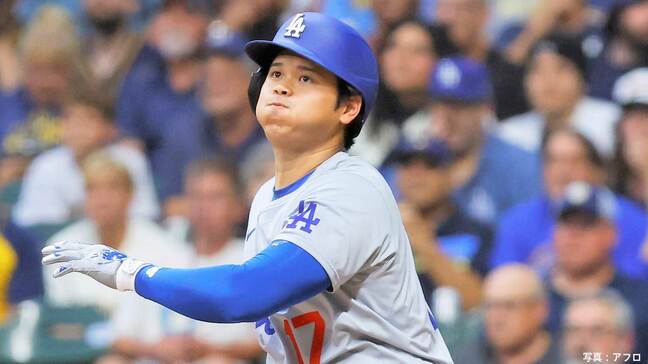 大谷翔平、5打数ノーヒットで打率.291に 日本人初の“全球団制覇”はお預け　ド軍はベッツら3本塁打で逆転勝ち|TBS NEWS DIG