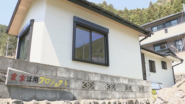 小池都知事が改修された空き家を視察 都のプロジェクトで大学生がデザイン案 東京・奥多摩町|TBS NEWS DIG