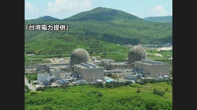 「原発ゼロ」台湾で再稼働めぐる住民投票 賛成多数も規定に届かず不成立|TBS NEWS DIG