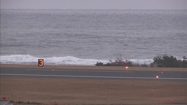 【地震】兵庫県北部に津波警報　第1波到達とみられる　午後5時56分気象庁発表|TBS NEWS DIG