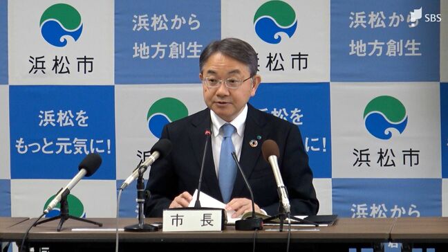 「浜松の魅力紹介し観光誘客に」大阪・関西万博の静岡県ブースで地元の茶や「浜名湖うなぎ」提供=浜松市|TBS NEWS DIG