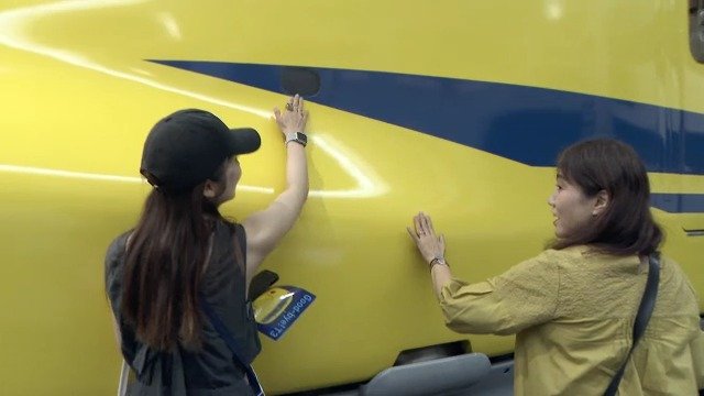 「泣きそうなくらい嬉しい」ドクターイエローを見て触れて楽しめる リニア・鉄道館で展示スタート|TBS NEWS DIG