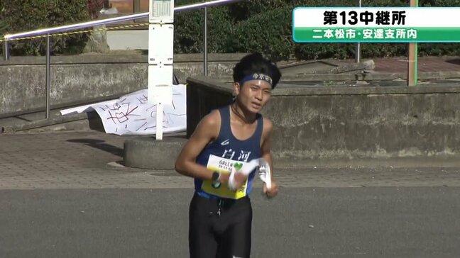 【動画あり】第13中継所 通過順位 個人記録あり【第36回ふくしま駅伝2024】※公式記録 福島駅伝|TBS NEWS DIG