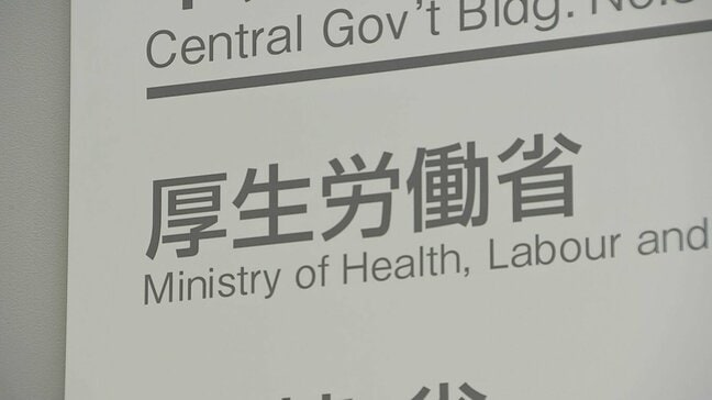 【速報】全国のインフルエンザ感染者　1医療機関あたり「5.54人」 前週の約1.7倍　12週連続で増加　厚生労働省|TBS NEWS DIG