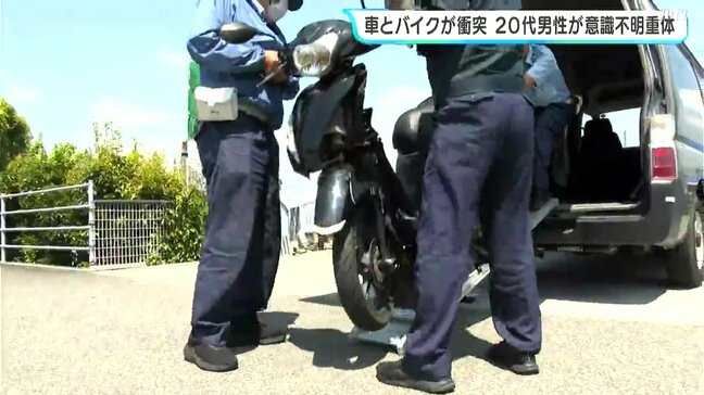 車とバイクが衝突　バイクを運転していた20代の男性が意識不明の重体　中央分離帯の切れ目から転回しようとした軽乗用車と衝突か【高知】|TBS NEWS DIG