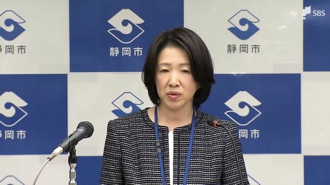 教職員と卒業生の私的SNSやり取りも禁止 不祥事受けガイドライン改定＝静岡市教育委員会|TBS NEWS DIG