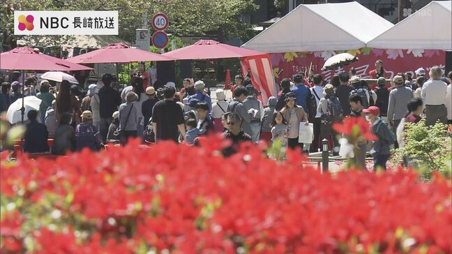 75回目を迎えた歴史ある「諫早つつじ祭り」大賑わい　お茶会やステージイベントも|TBS NEWS DIG