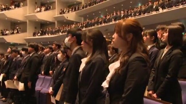 松山大学・大学院で入学式  約１、６００人が新生活スタート|TBS NEWS DIG