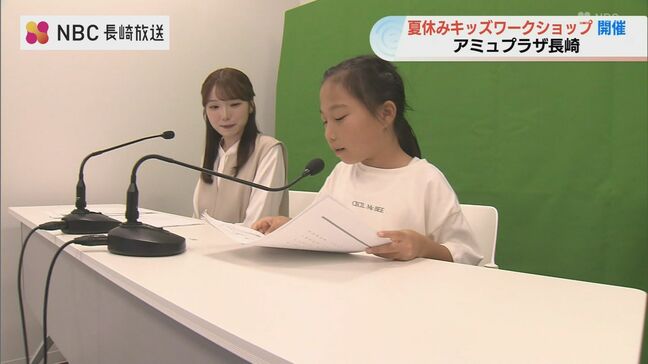 将来の夢につながる5日間「学校より緊張した」夏休み恒例の48種類の職業体験イベントに笑顔|TBS NEWS DIG