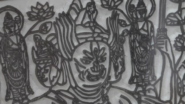 『消しゴムハンコ』で釈迦如来や大日如来 仏画彫刻の展示会 山梨・身延山大学附属図書館|TBS NEWS DIG