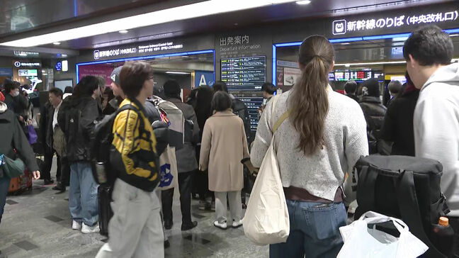 「待ち合わせに間に合わない」「待つしかない」止まった新幹線　多くの乗客が足止めに　JR博多駅|TBS NEWS DIG