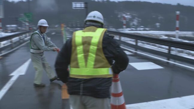 能登半島地震の影響で通行止めに 自動車専用道路「能越自動車道」が一部区間で通行再開|TBS NEWS DIG
