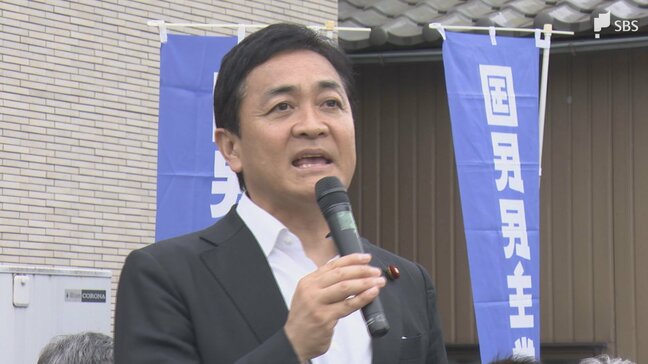 「国民民主党所属の議員をしっかり増やす」玉木雄一郎代表、統一地方選で県議の候補者擁立に意欲=静岡|TBS NEWS DIG