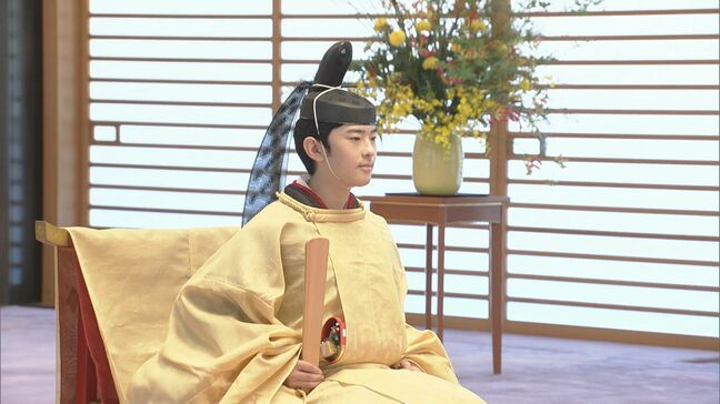 悠仁さま 19歳の誕生日に40年ぶり「成年式」 緊張した面持ちも… 両陛下や秋篠宮ご夫妻、愛子さまや姉・佳子さまも参列|TBS NEWS DIG