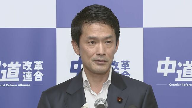 中道・小川代表 立憲と公明に合流めぐる協議体の設置を呼びかけ|TBS NEWS DIG