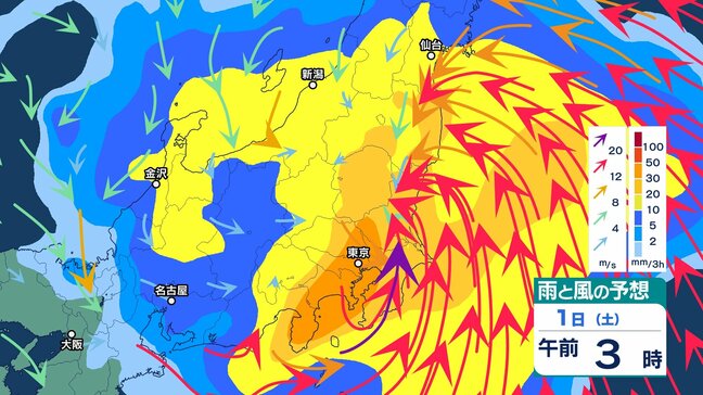 【大雨情報】ハロウィンに“爆弾低気圧”が北上か　31日夜～11月1日にかけて急速に発達する低気圧が本州付近を通過か　活発な“雨の影”西日本・東日本・北日本に…　今後の天気は？【雨風シミュレーション】|TBS NEWS DIG