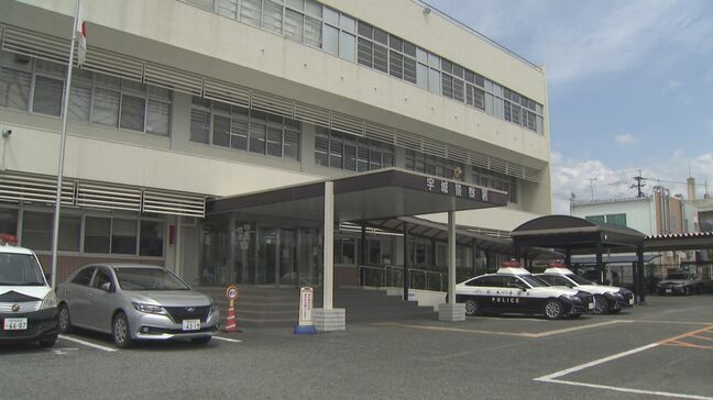 横断歩道を歩いていた男性 軽乗用車にはねられ死亡 熊本・宇城市|TBS NEWS DIG