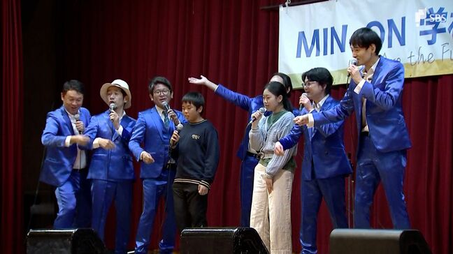 楽器を使わず“声”だけで演奏！ 小学校でアカペラグループ「INSPi」がコンサート =静岡・小山町|TBS NEWS DIG