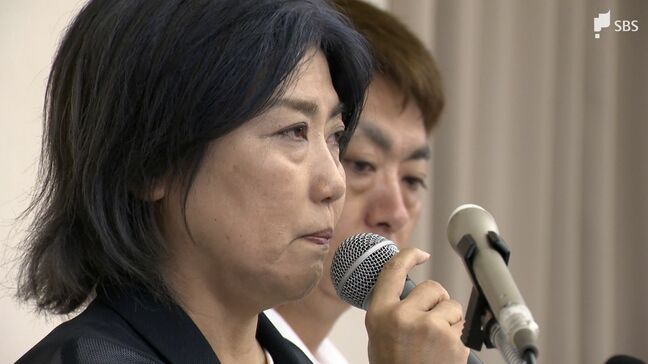 「伊東の市民をなめてるよ」市民は憤り...静岡・伊東市の田久保真紀市長が『続投宣言』議会側は不信任案提出検討も「精査必要」|TBS NEWS DIG