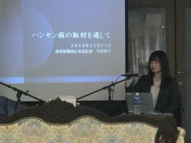 「子どもは欲しかったけど、これが運命」100歳のハンセン病療養所入所者が語る過酷な半生　中田敦子記者がみた「隔離の歴史」【岡山】|TBS NEWS DIG
