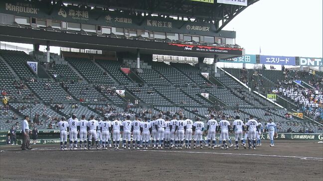 ｢この経験を無駄にしない｣ 大垣日大と三重がベスト8をかけて奮闘… 春のセンバツ高校野球 2回戦|TBS NEWS DIG