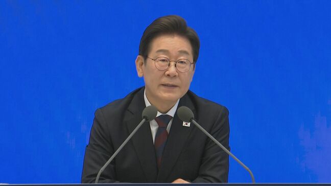 韓国・李在明大統領就任1か月で会見 日韓関係 経済や安全保障など「協力していく分野が多い」歴史問題とは分けて協力深める考え示す|TBS NEWS DIG
