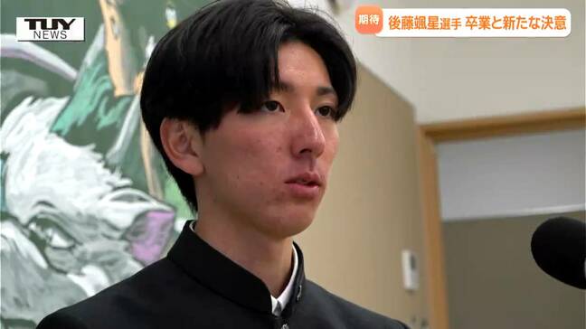 区間最下位から負けなしの7冠ランナーに　県内最速の高校生長距離ランナーに密着　中距離選手から長距離選手へ　卒業の日と新たな決意に迫る（山形）|TBS NEWS DIG