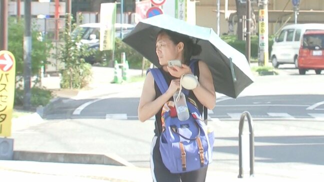 大分・日田市で猛暑日「59日」記録 今年の全国最多日数を更新|TBS NEWS DIG
