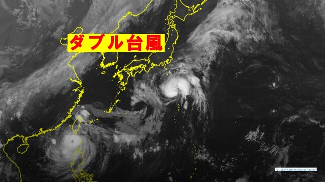 「台風18号」925hPaへと急速に発達しながら北よりへ…進路は?影響は? 「台風17号」は伊豆諸島の東から関東の東を北上へ|TBS NEWS DIG