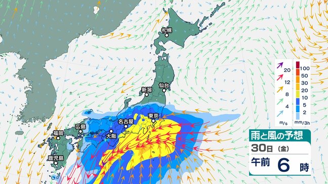  “大気の状態が非常に不安定” …沖縄・九州南部は大雨に警戒　最大120ミリの降水量予測 【雨と風のシミュレーション】梅雨前線の影響で土砂災害や河川増水の危険性も|TBS NEWS DIG