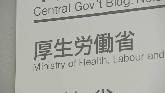 【速報】全国のインフルエンザ感染者　1医療機関あたり「5.54人」 前週の約1.7倍　12週連続で増加　厚生労働省|TBS NEWS DIG
