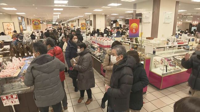 初売りの福袋目当てに開店前1500人行列　郡山市の百貨店　福島|TBS NEWS DIG