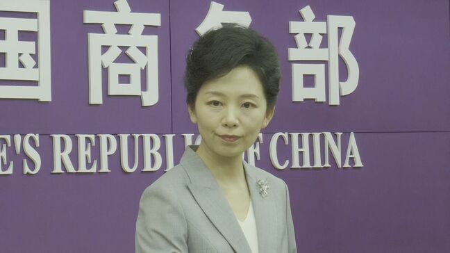 米中の貿易摩擦が激化 中国商務省「実務レベルでの協議は継続」|TBS NEWS DIG