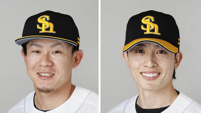 【ソフトバンク】牧原&周東が歓喜 ゴールデングラブ賞受賞に牧原「ずっと欲しかった賞」周東「今年はケガもあって…」|TBS NEWS DIG