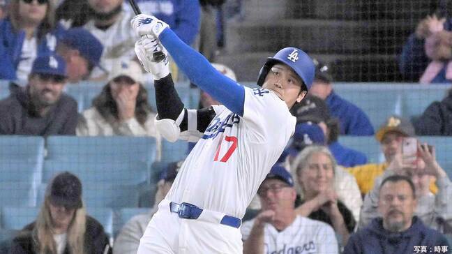 大谷翔平、特大16号は127m→132mに訂正、昨年より23試合も早いペース　MLB単独トップにふさわしい“確信弾”|TBS NEWS DIG