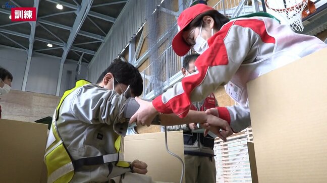 クマ目撃により一部中止も　巨大地震の発生を想定した県の総合防災訓練　岩手・釜石市|TBS NEWS DIG