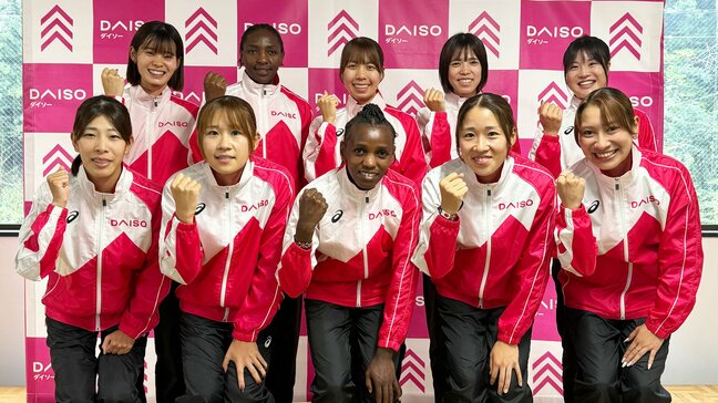 【プリンセス駅伝】わずか4秒差に涙も…2年連続“あと一歩”で予選落ちのダイソー女子駅伝部、3年ぶり日本一の舞台へリベンジ誓う|TBS NEWS DIG