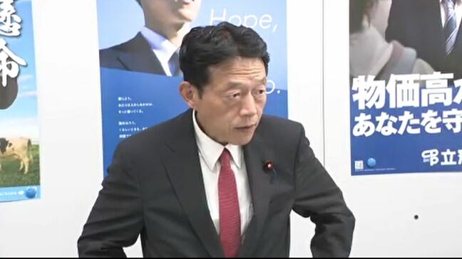 参議院選挙 石川県では比例は4番目に沈んだ立憲民主党 県連は「厳しい結果だった」と総括 時期衆院選石川1区は荒井淳志氏を再び擁立へ|TBS NEWS DIG