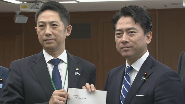 「前向きなご回答をいただいた」小泉大臣に秋田県知事がクマ被害対応の自衛隊派遣要請|TBS NEWS DIG