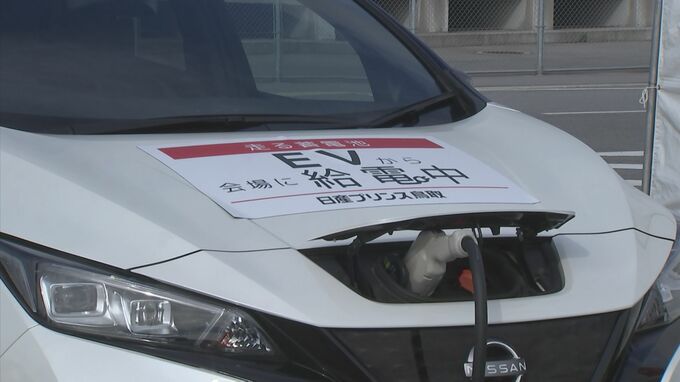 再生可能エネルギーを身近に　グリーン・トランスフォーメーション啓発イベント 　|　BSSニュース | BSS山陰放送