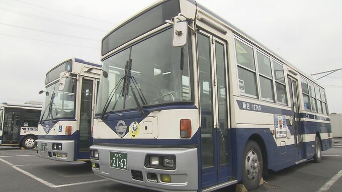 新紙幣発行へ　バスの両替機対応間に合わず　乗客「新しいお札しかない」どう対応？ ラーメン店など小規模事業者に重い負担　|　大分のニュース｜OBS NEWS｜大分放送