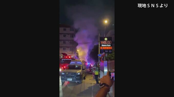 タイ住宅街で“有毒”化学物質が漏れ出し出火　消防隊が水をかけたら、さらに炎上|TBS NEWS DIG