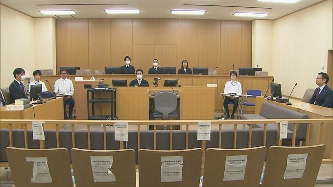 川崎市スーツケース殺人事件　「首謀者の一人」動画配信をしていた被害者の元交際相手に懲役19年を求刑　弁護側は懲役10年が相当と主張　横浜地裁|TBS NEWS DIG