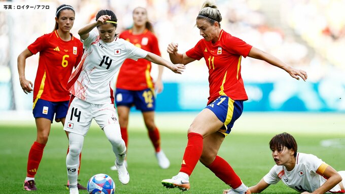 なでしこジャパン、世界ランク1位スペインに逆転負け　ロンドン五輪以来12年ぶり表彰台へ黒星スタート【パリ五輪】|TBS NEWS DIG