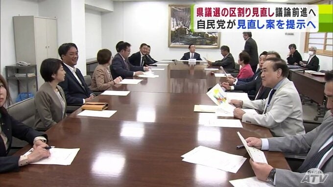 “飛び地”や“1人区”など課題解消なるか…　青森県議会議員選挙の「区割り見直し」　自民党が独自の見直し案とりまとめ2月定例県議会で示す予定　|　青森のニュース│ATV NEWS│青森テレビ