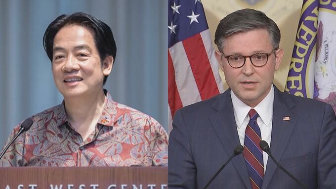 台湾・頼清徳総統が米下院議長と電話会談か　米政府系メディア報じる　中国側は対抗措置とることを改めて示唆|TBS NEWS DIG