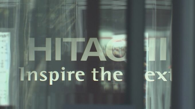 日立が白物家電事業を売却か　韓国・サムスン電子が買収に意欲　韓国メディアが報道