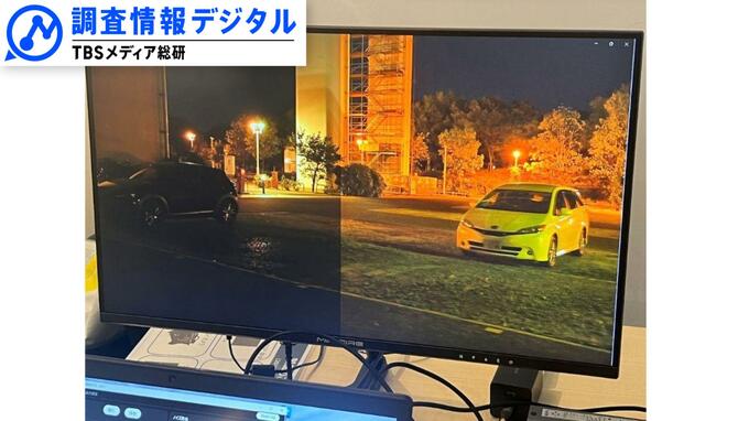 世界初！半導体チップ化でリアルタイムの「画像鮮明化」が実現～放送、インフラ監視、防衛など幅広い分野が関心～【調査情報デジタル】|TBS NEWS DIG