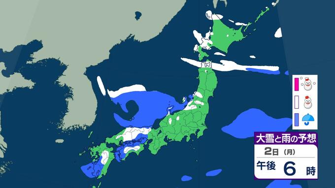 【雪情報】東京の雪リスク低下　2日(月)は九州・山陰・近畿など西日本の日本海側で再び大雪警戒　雨雪シミュレーション|TBS NEWS DIG