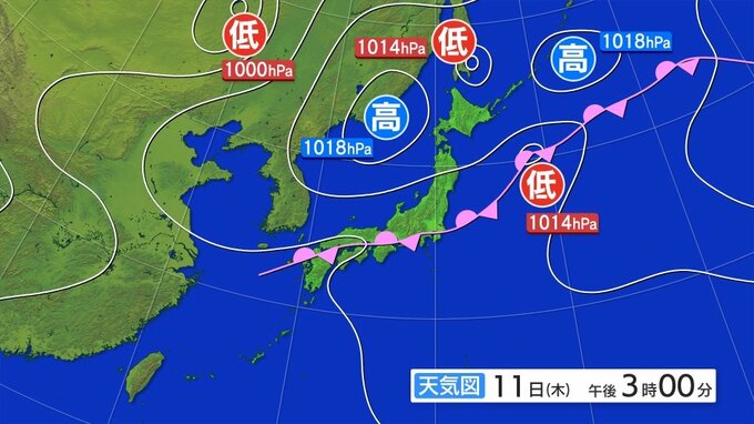 大雨と雷及び突風に関する全般気象情報|TBS NEWS DIG